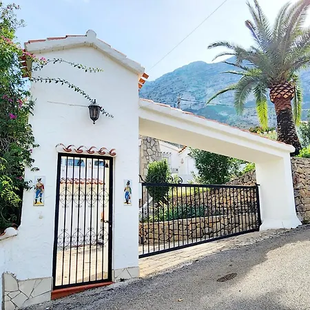Casa De La Julu Дом отдыха *